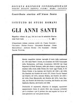 giornale/CFI0355847/1934/unico/00000312