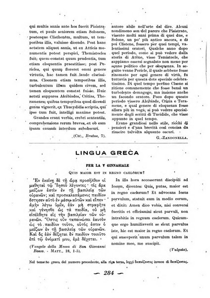 Gymnasium rivista didattico-letteraria per le scuole medie