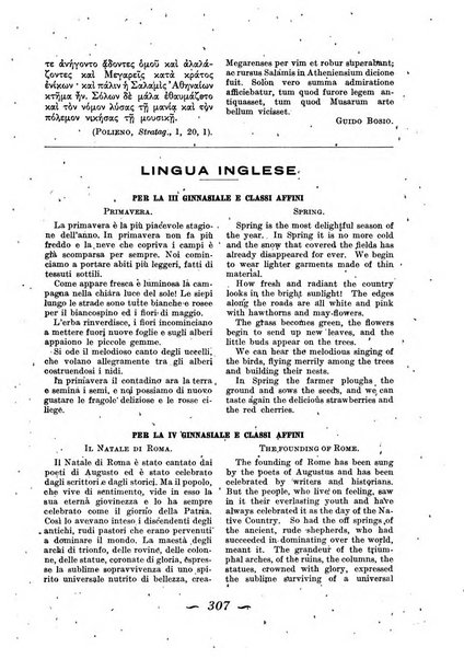 Gymnasium rivista didattico-letteraria per le scuole medie