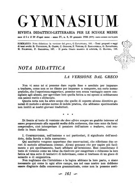 Gymnasium rivista didattico-letteraria per le scuole medie