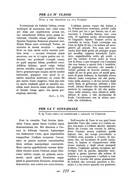 Gymnasium rivista didattico-letteraria per le scuole medie