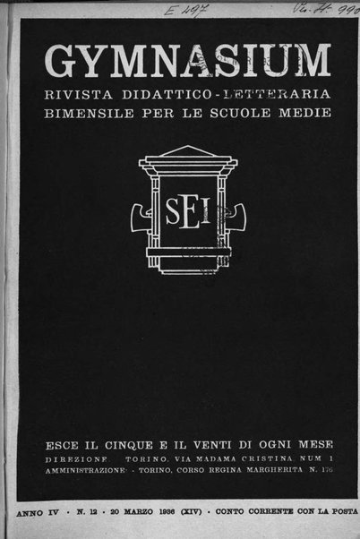 Gymnasium rivista didattico-letteraria per le scuole medie