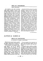 giornale/CFI0355847/1936-1937/unico/00000067