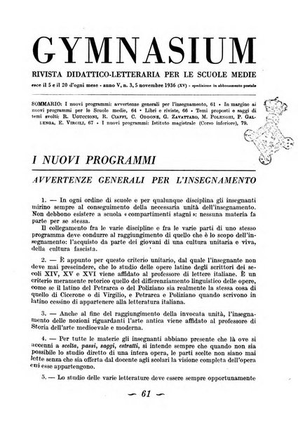 Gymnasium rivista didattico-letteraria per le scuole medie