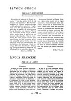 giornale/CFI0355847/1936-1937/unico/00000214