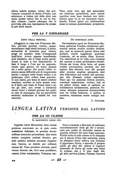 Gymnasium rivista didattico-letteraria per le scuole medie