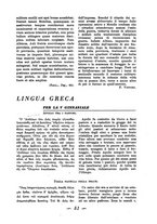 giornale/CFI0355847/1938-1939/unico/00000059