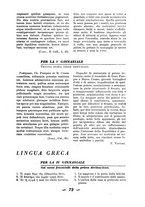 giornale/CFI0355847/1938-1939/unico/00000087