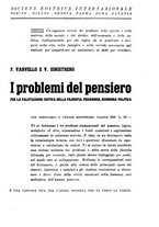 giornale/CFI0355847/1938-1939/unico/00000129