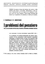 giornale/CFI0355847/1938-1939/unico/00000143