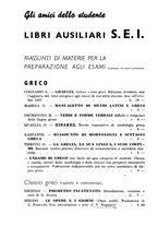 giornale/CFI0355847/1938-1939/unico/00000224