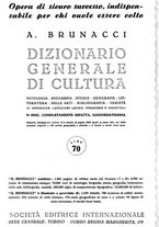 giornale/CFI0355847/1938-1939/unico/00000300