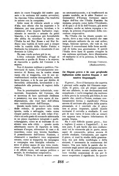 Gymnasium rivista didattico-letteraria per le scuole medie