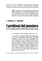 giornale/CFI0355847/1938-1939/unico/00000398