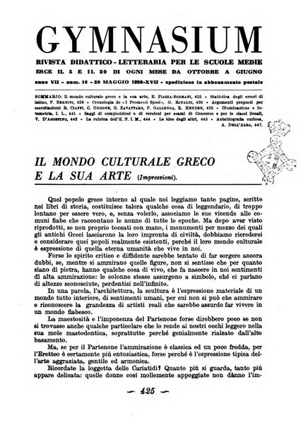 Gymnasium rivista didattico-letteraria per le scuole medie