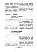 giornale/CFI0355847/1938-1939/unico/00000404