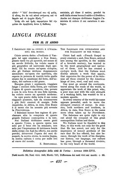 Gymnasium rivista didattico-letteraria per le scuole medie