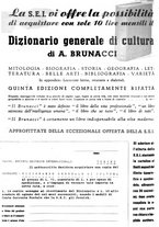 giornale/CFI0355847/1938-1939/unico/00000418