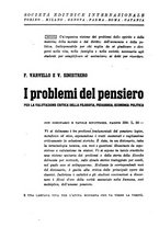 giornale/CFI0355847/1938-1939/unico/00000420