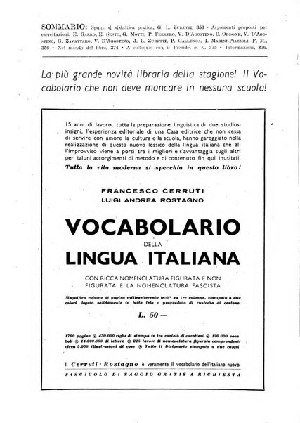 Gymnasium rivista didattico-letteraria per le scuole medie