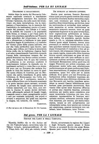 Gymnasium rivista didattico-letteraria per le scuole medie