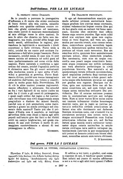 Gymnasium rivista didattico-letteraria per le scuole medie