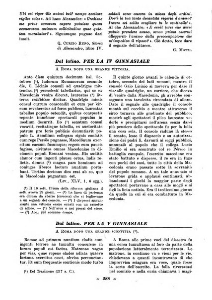 Gymnasium rivista didattico-letteraria per le scuole medie