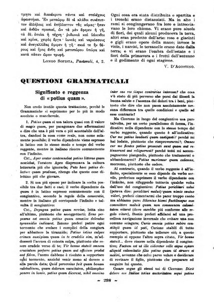 Gymnasium rivista didattico-letteraria per le scuole medie