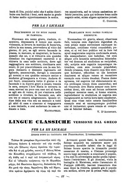 Gymnasium rivista didattico-letteraria per le scuole medie