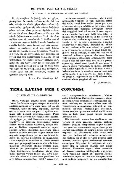 Gymnasium rivista didattico-letteraria per le scuole medie