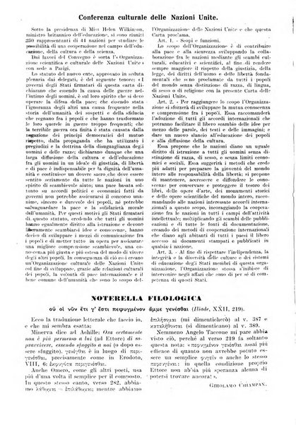 Gymnasium rivista didattico-letteraria per le scuole medie