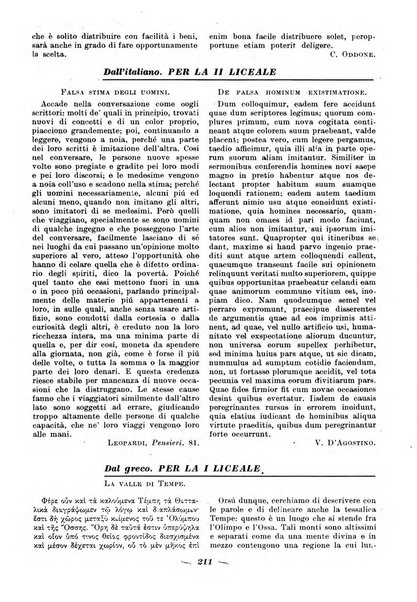 Gymnasium rivista didattico-letteraria per le scuole medie