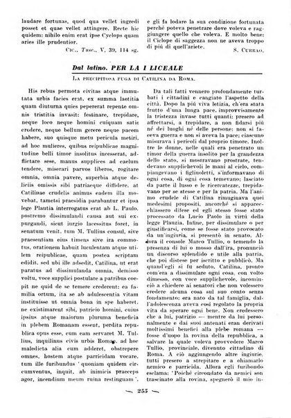 Gymnasium rivista didattico-letteraria per le scuole medie