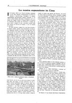 giornale/CFI0356027/1922/unico/00000054