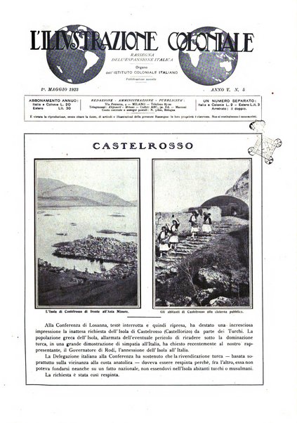 L'illustrazione coloniale rivista mensile sotto gli auspicii dell'Istituto coloniale italiano