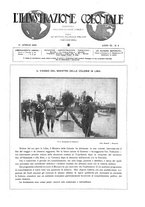 giornale/CFI0356027/1924/unico/00000131