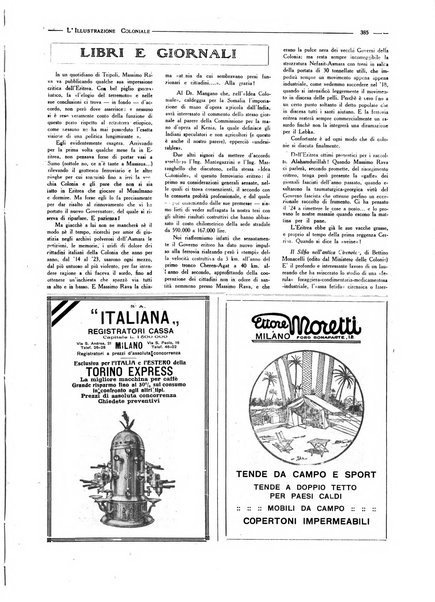 L'illustrazione coloniale rivista mensile sotto gli auspicii dell'Istituto coloniale italiano