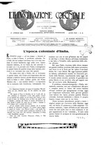 giornale/CFI0356027/1926/unico/00000135