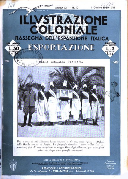 L'illustrazione coloniale rivista mensile sotto gli auspicii dell'Istituto coloniale italiano