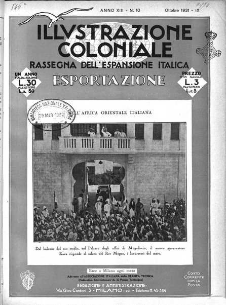 L'illustrazione coloniale rivista mensile sotto gli auspicii dell'Istituto coloniale italiano