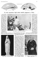 giornale/CFI0356069/1934/v.2/00000233