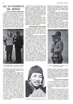 giornale/CFI0356069/1937/v.1/00000020