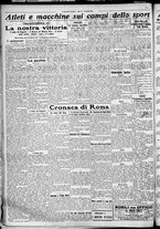 giornale/CFI0356116/1930/n.10/2
