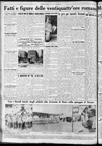 giornale/CFI0356116/1930/n.106/4