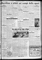 giornale/CFI0356116/1930/n.106/5