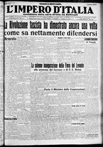 giornale/CFI0356116/1930/n.110