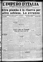 giornale/CFI0356116/1930/n.112