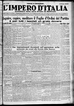 giornale/CFI0356116/1930/n.122