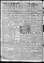 giornale/CFI0356116/1930/n.127/2