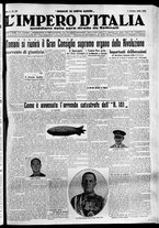 giornale/CFI0356116/1930/n.135